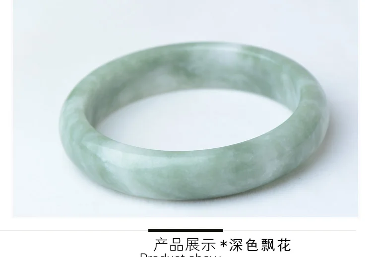 Нефритовый браслет из натурального нефрита женский подарок с плавающими цветами