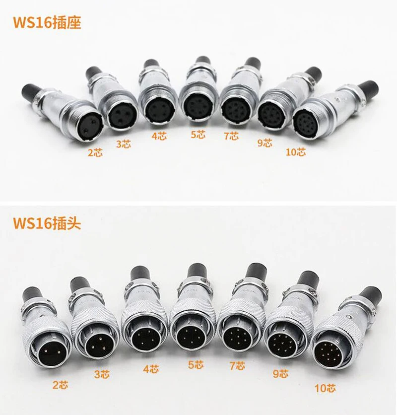 Фоторазъем WS16 TQ + ZQ 2 3 4 5 7 9 10 контактов штырьковый женский штыревой разъем для