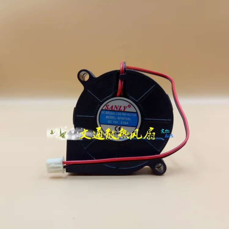 Санли SF5015SM DC 12V 0.06A 50x50x15 мм 2 провод Сервер вентилятор охлаждения|Кулеры и системы
