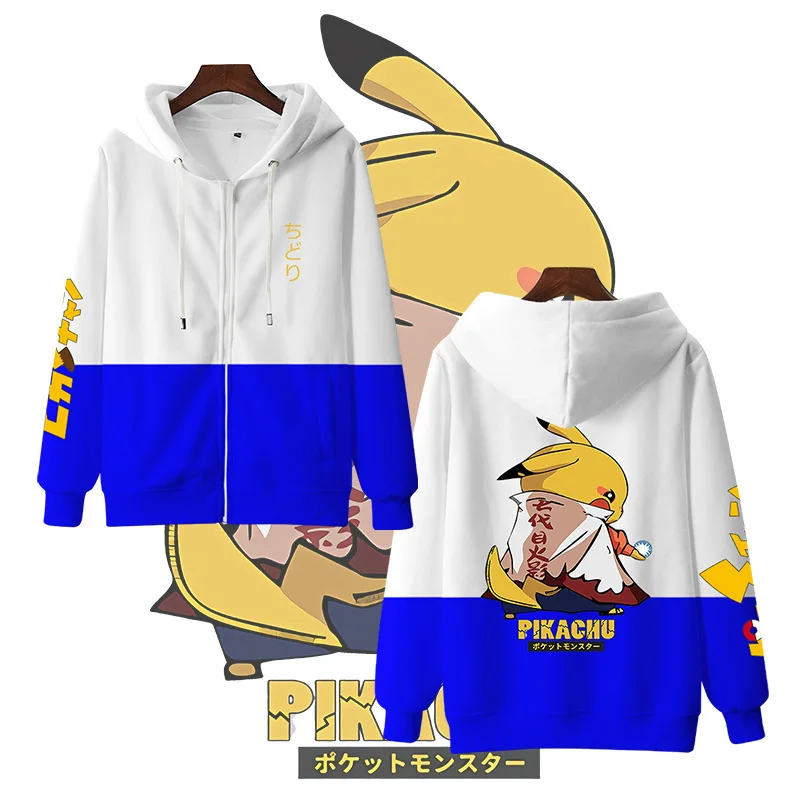 

Cartoon Anime 3D Printing Hoodie Fashion Sports Hip Hop Street Harajuku Clothing Top Hoodie Men and Women Cartoon Pullover