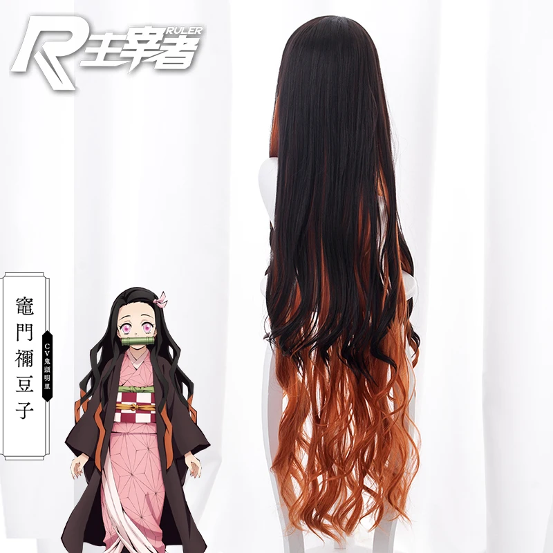 

Prop Demon Slayer:Kimetsu No Yaiba Kamado Nezuko - Prop