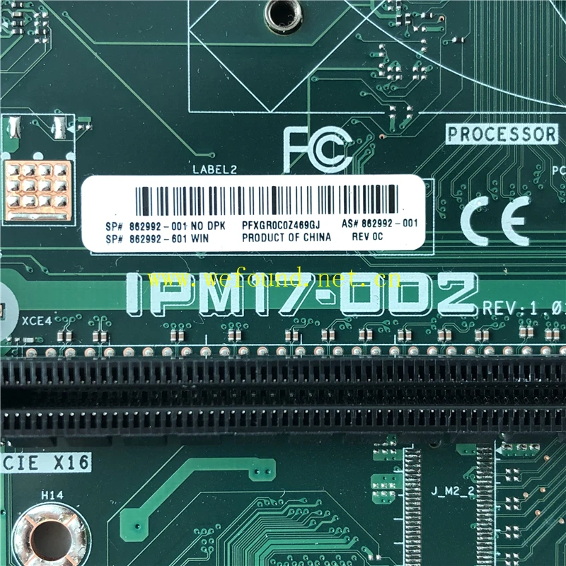 Материнская плата HP Envy 100% модель REV 750 1 01 001 DDR4 862992 рабочий|Материнские платы| |