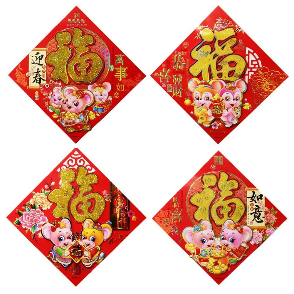 

[ Clearance Sale ] Traditional Fu Sticker Blessing Door Stickers for Chinese Spring Festival Home Decoration