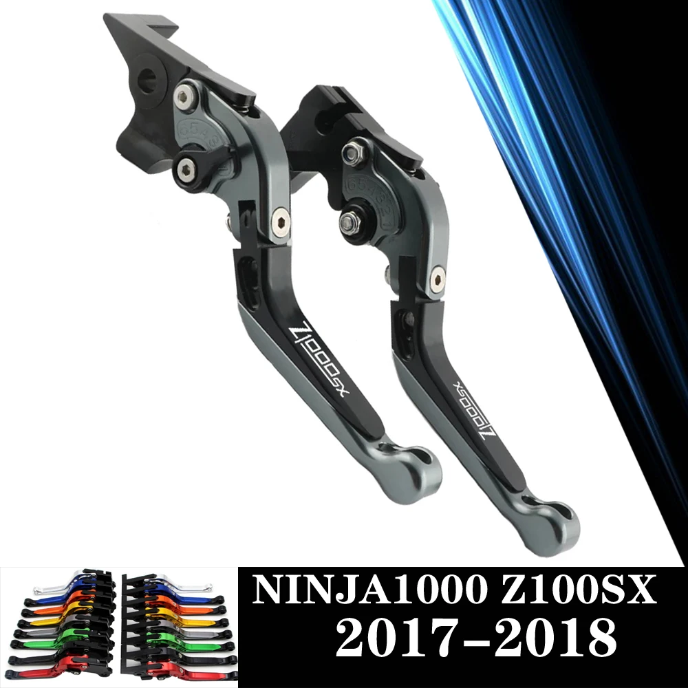 

Для KAWASAKI NINJA 1000 NINJA1000 Z 1000 SX Z1000SX 2017 2018 17 18 CNC мотоциклетные Регулируемые Рычаги сцепления тормоза складной рычаг