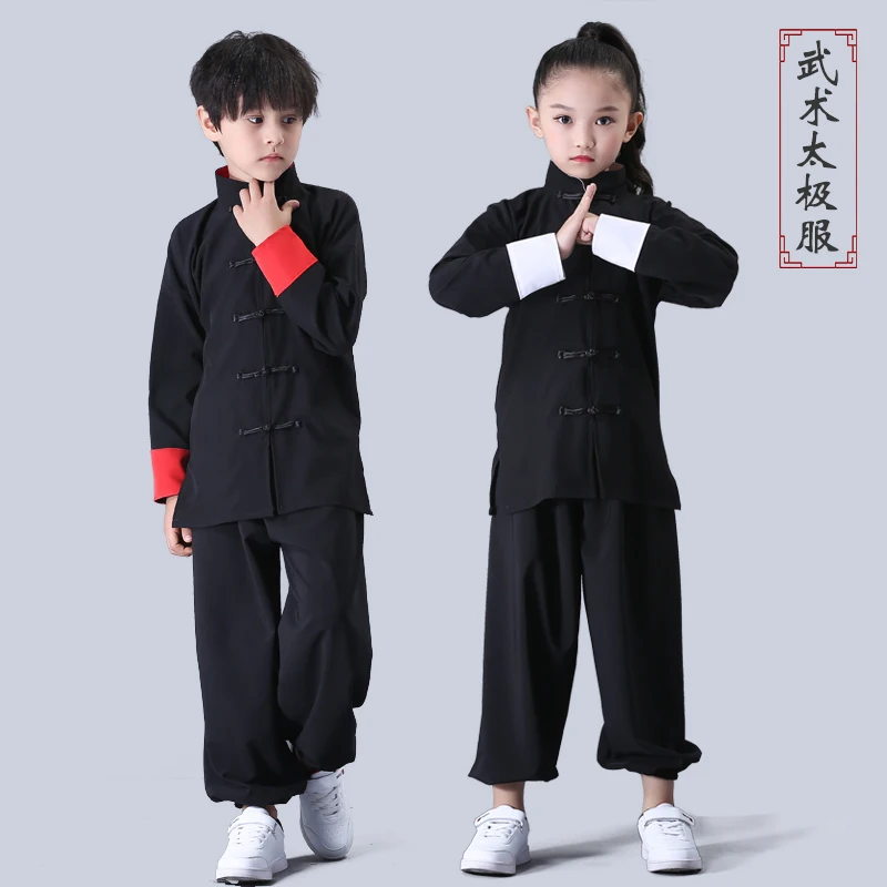 Детская художественная одежда тренировочная для детей в стиле Тай-Чи кунг-фу