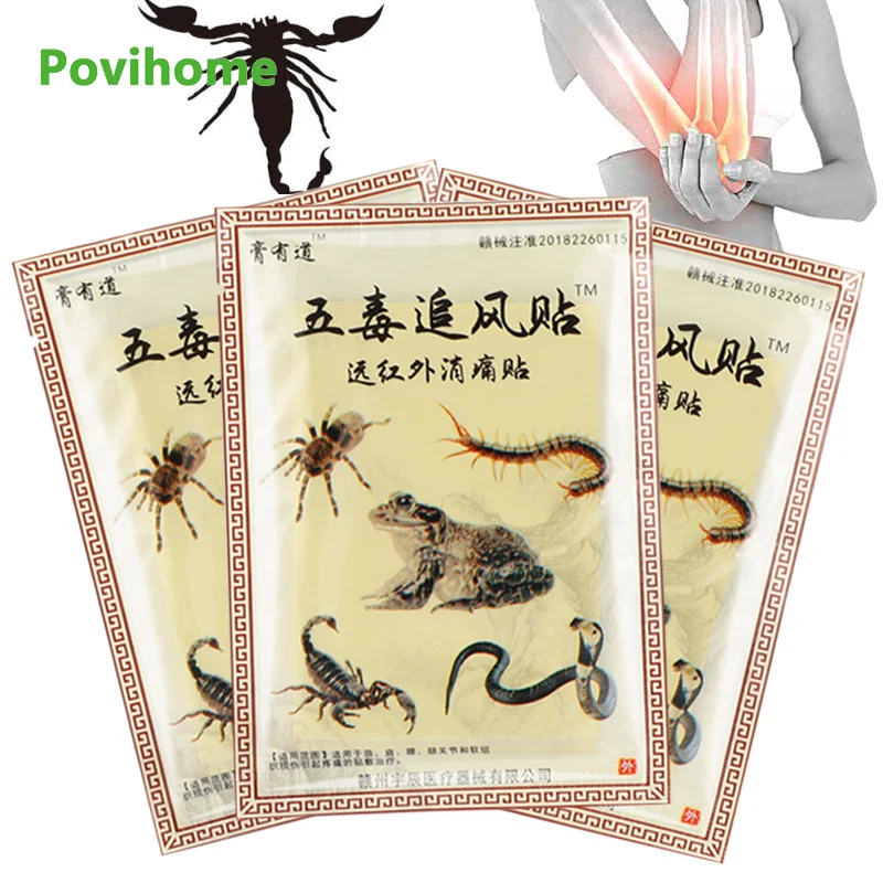 

24pcs Scorpion Venom Extract Medical Pain Relief Plaster Rheumatism Arthritis Patch Joints Knee Shoulder Stickers Analgesic Balm