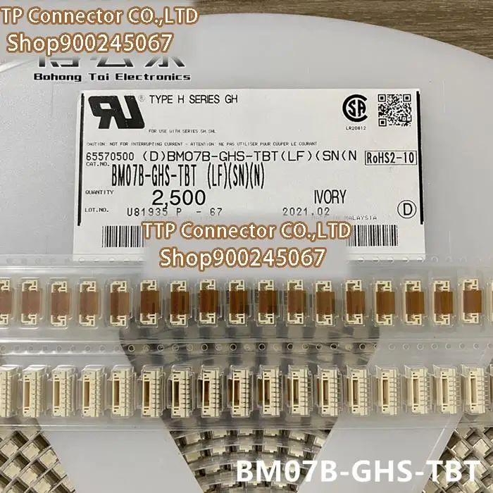 

Новинка 1,25 оригинальный шт./лот соединитель Φ 7pin 100% мм ширина ножки