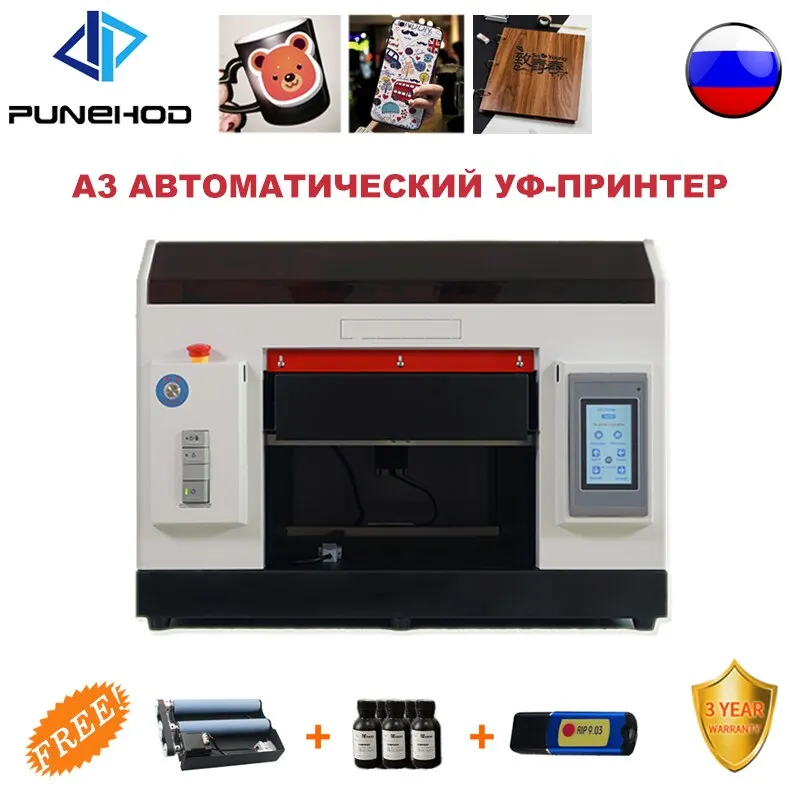 Ответ на заказ для epson R1390|Принтеры| |