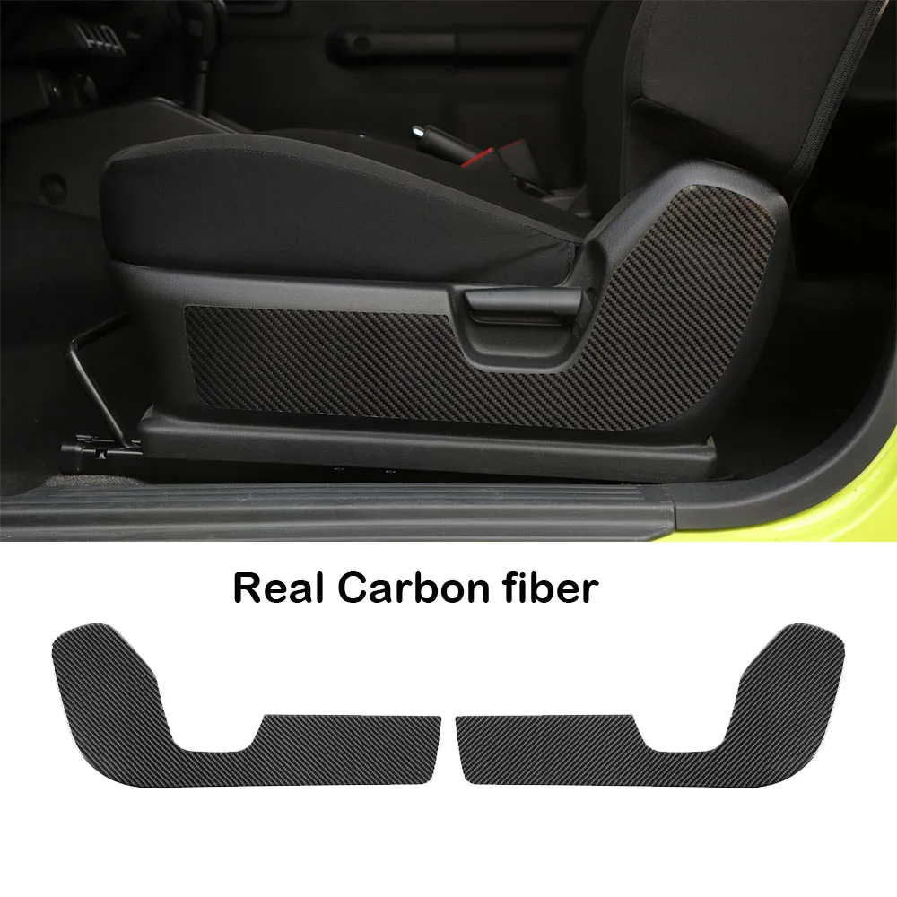 2 * Отделка боковой панели переднего сиденья из настоящего углеродного волокна
