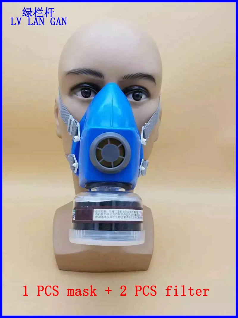 high quality respirator dust mask High capacity Activated carbon protective Painting pesticide chemical gas | Безопасность и