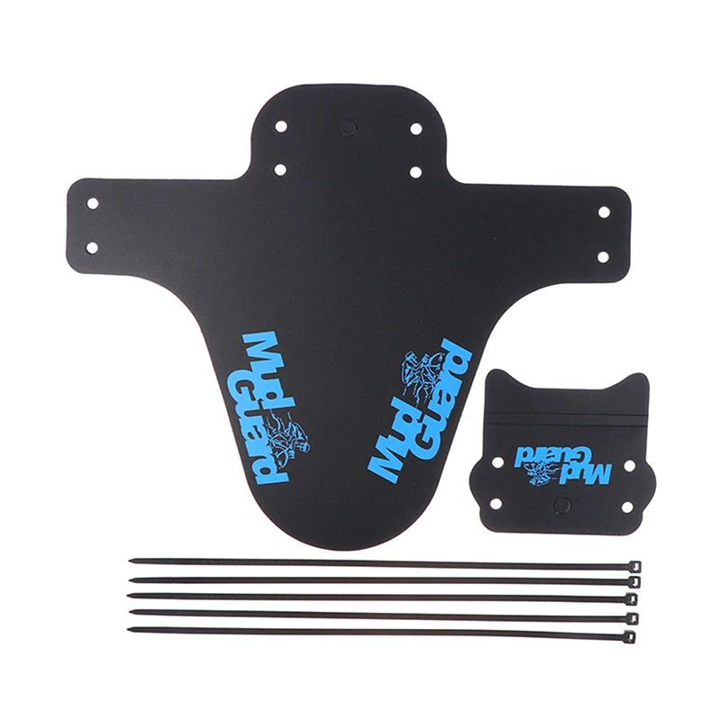 Брызговики для горного велосипеда цветные передние | Спорт и развлечения