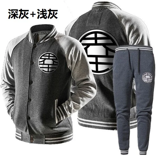 

ZOGAA Anime Goku Varsity Jacket Cartoon Character Printing Zipper Cosplay Costume Hoodie Sweater Baseball Uniforms Sets For Men