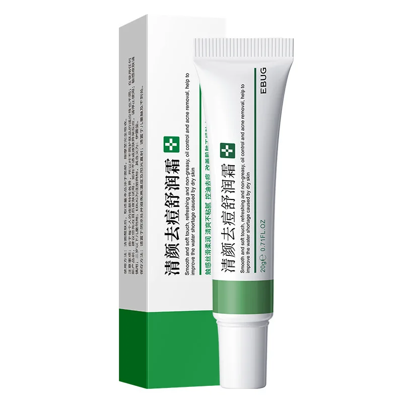 Отбеливающий крем ianna для удаления акне коррекции черно-желтой кожи веснушек