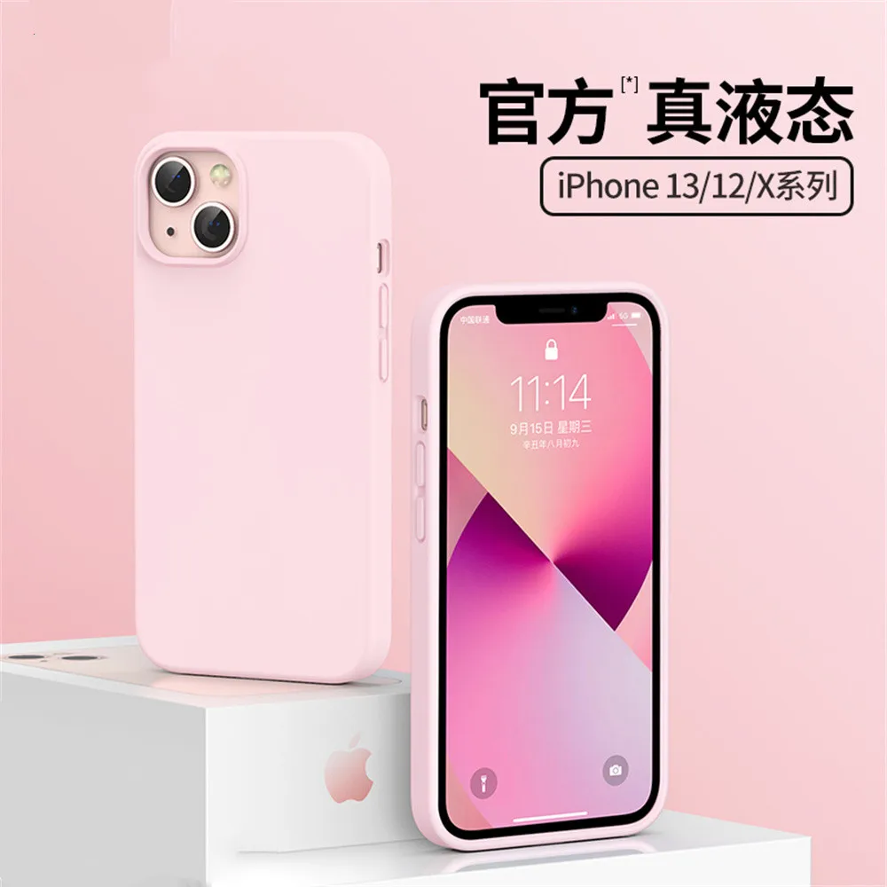 

Iphone13 mobile phone shell liquid silica gel 12 for Apple 13Promax mobile phone 13Pro soft 11 case mini mini X new Xs far peak