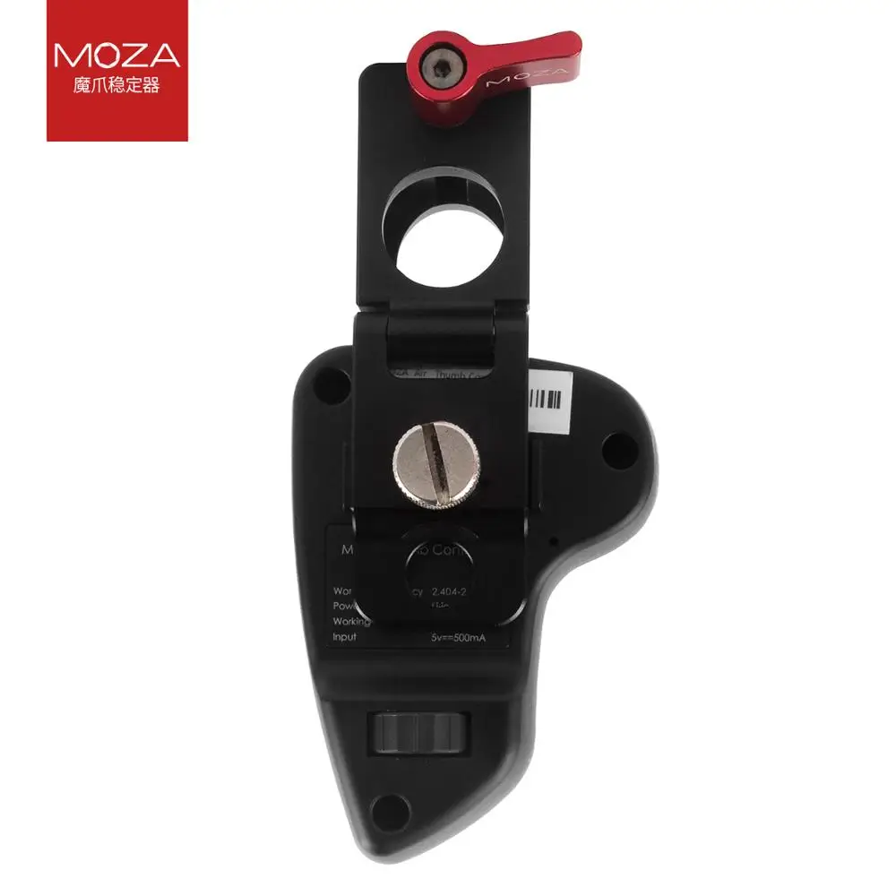 MOZA многофункциональная беспроводная фотовспышка | Электроника