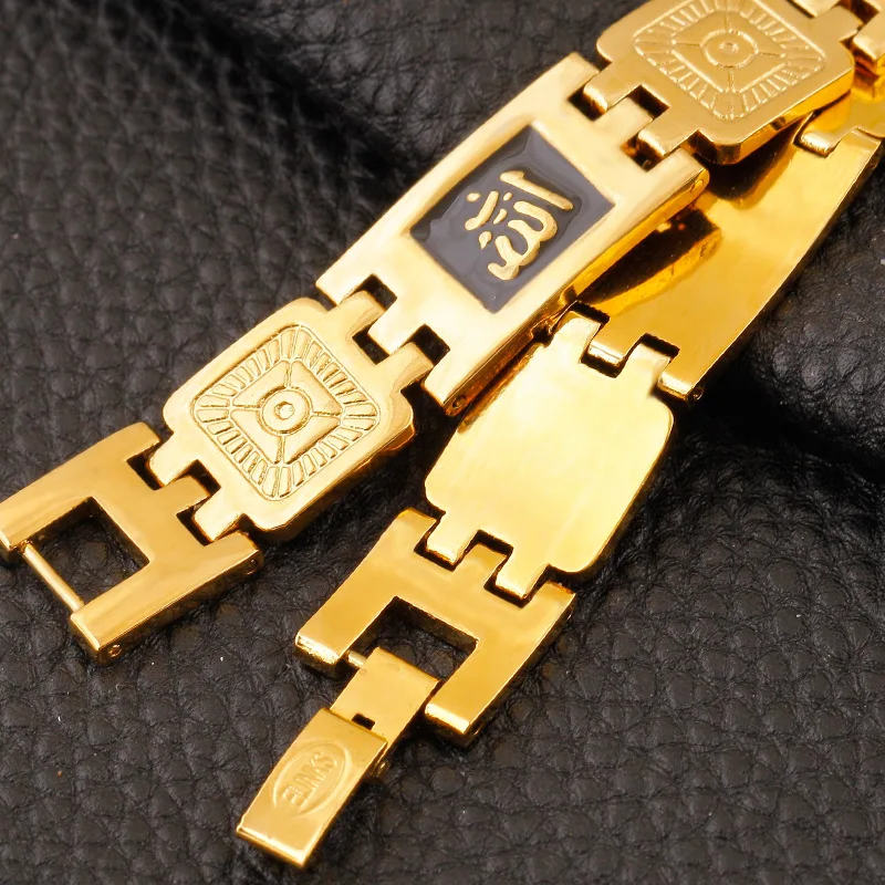 Новые модные золотистые и Серебристые мусульманские браслеты Аллаха для мужчин
