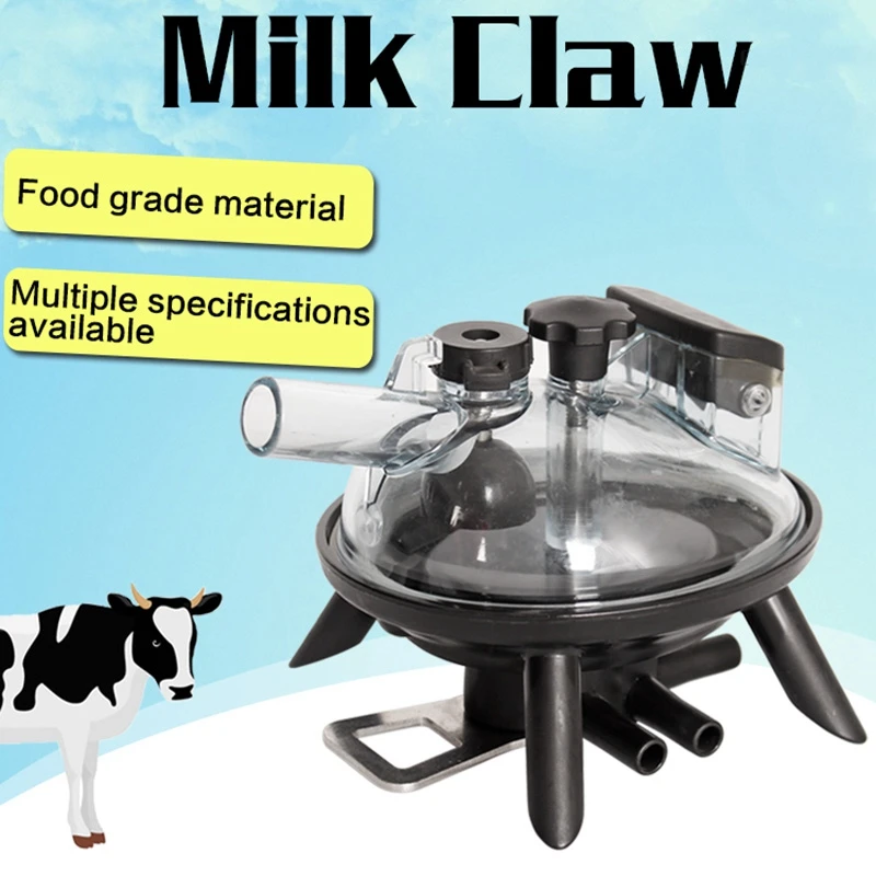 240Cc Cow Sheep Milker Milking Machine Spare Parts Replacement Milk Claw Cluster for Farm Collecting Stainl | Дом и сад