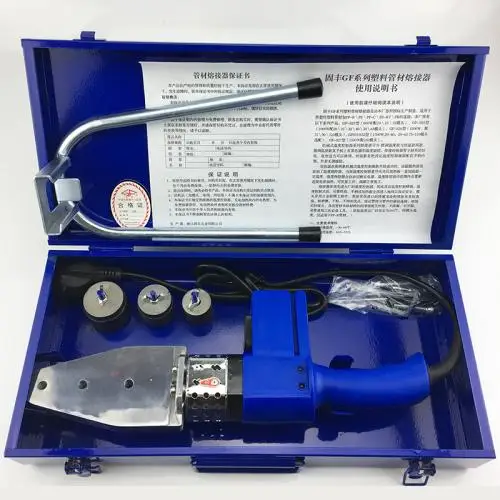

75-110mm ppr pipe and fittings socket fusion welding machine