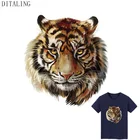 Термоаппликация для одежды, Мужская футболка, термопечать, моющиеся нашивки, наклейки с тигром компл.