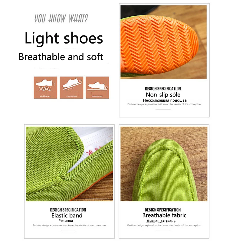 Лоферы мужские на плоской подошве тканевые слипоны Мокасины летняя модная обувь