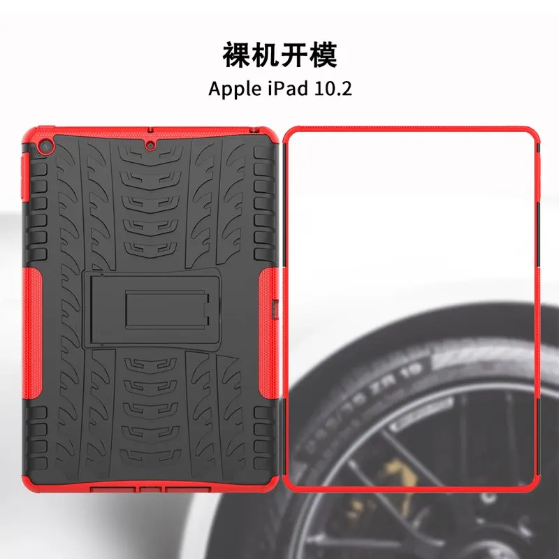 Новый чехол для планшета amazon fire 10 мягкий силиконовый винтажный Чехол электронной