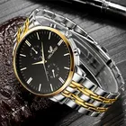Модные мужские часы ORLANDO, новые кварцевые часы, мужские наручные часы с серебристым и золотистым покрытием из нержавеющей стали, мужские часы, Прямая поставка