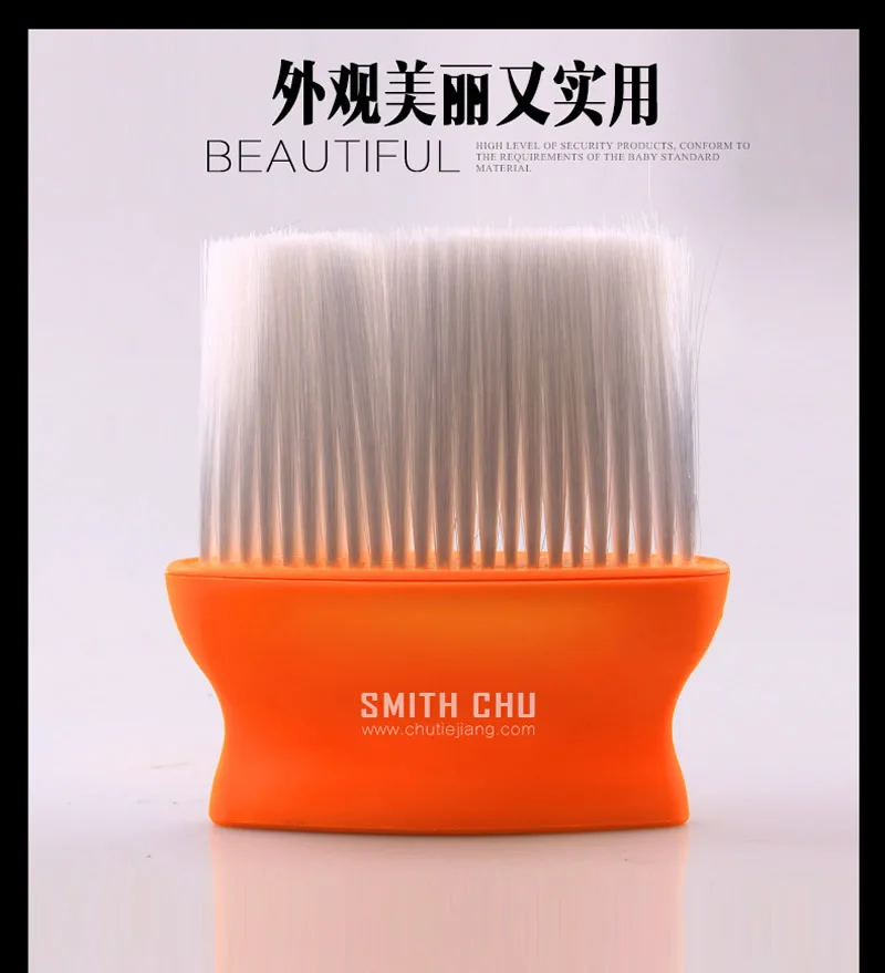 Профессиональная щетка для волос Smith Chu мягкая на шее лица чистки Парикмахерская