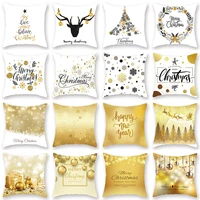 golden christmas elk snowman pillowcase decoration sofa cushion cover bed pillow case home decoration car cushion cover 4545cm