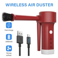 electric cordless air duster for computer cleaning rechargeable handheld compressed air can for pckeyboardcarhome