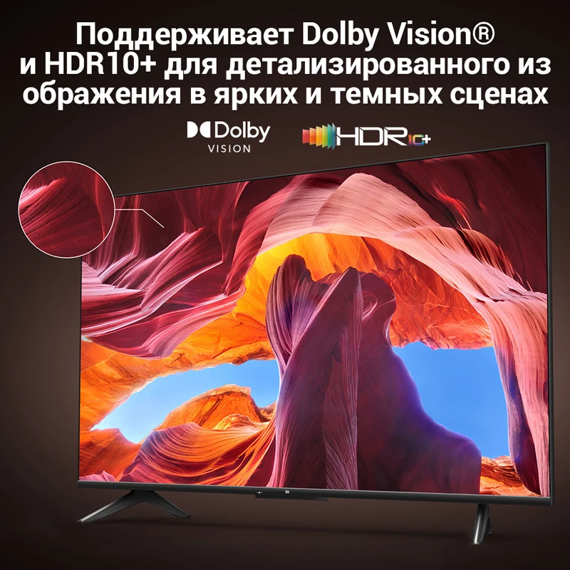 Xiaomi TV 55 inch Mi P1 smart 4K Ultra HD LED Android Q &quotborderless television l55m6-6arg tv | Электроника