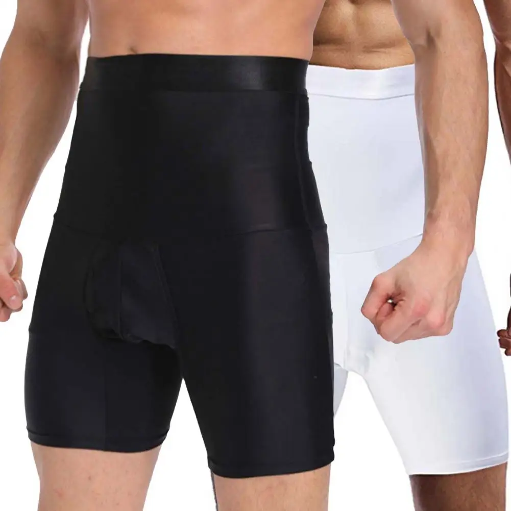 Боксеры нижнее белье мужские трусы функциональные с высокой талией практичные