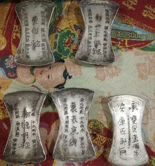 

Редкий Серебряный слиток мельхика Скульптура Декор