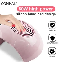 nail vacuum cleaner for manicure machine suction nail dust collector nail fan for dust collecting 80w powerful nail cleaner