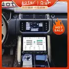 Автомагнитола для Land Range Rover Vogue 2012 2013 2014 2015-2018, мультимедийный проигрыватель для автомобиля, GPS-навигация PX6, сенсорный видеоэкран