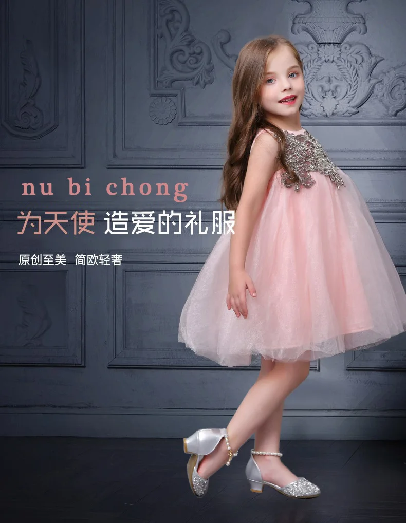 Милое жемчужное яркое и блестящее платье принцессы для ногтей новинка 2019