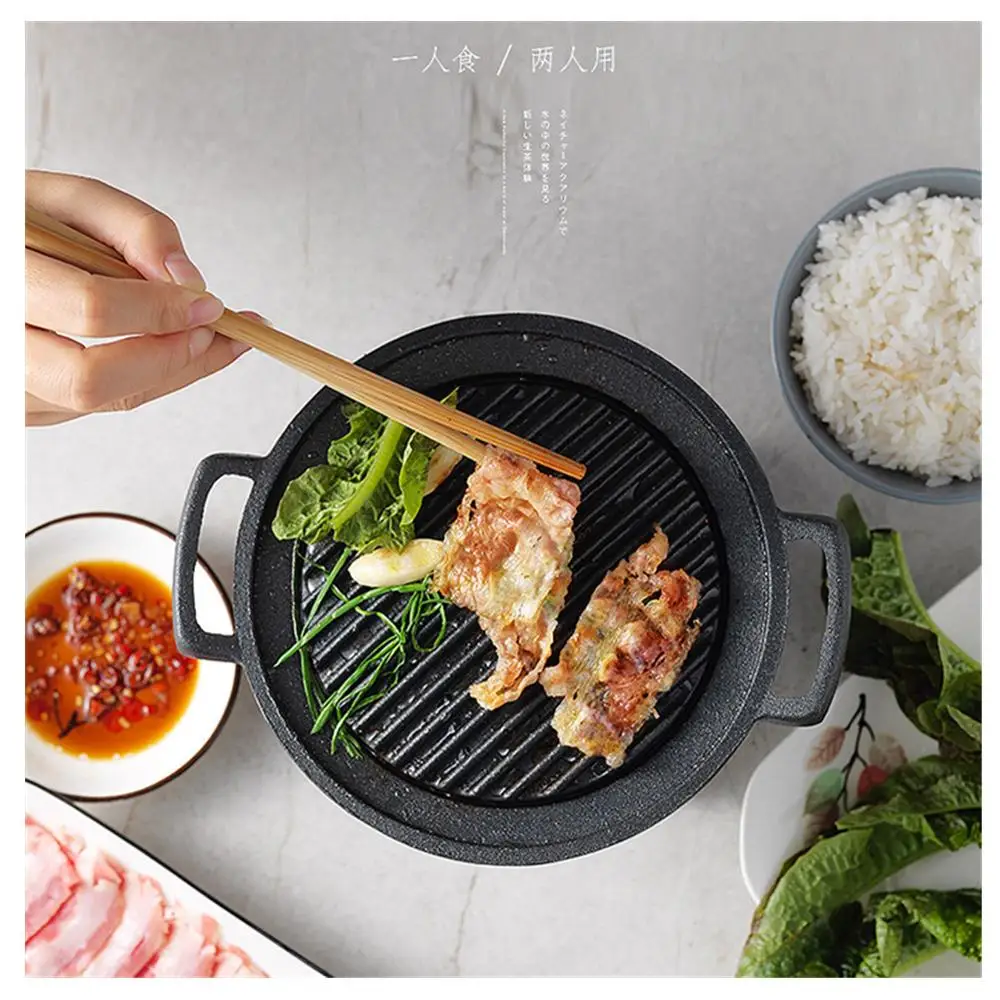 Yakiniku Grill Pot Japanese Korean Style Cast Aluminum Single BBQ | Pans