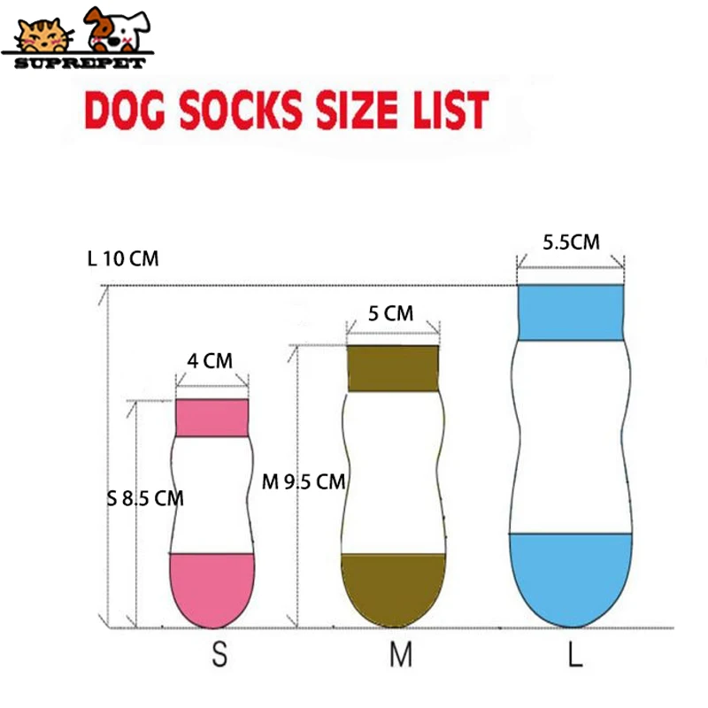 SUPREPET 4 шт./компл. носки для собак с обувью резиновые хлопковые обувь