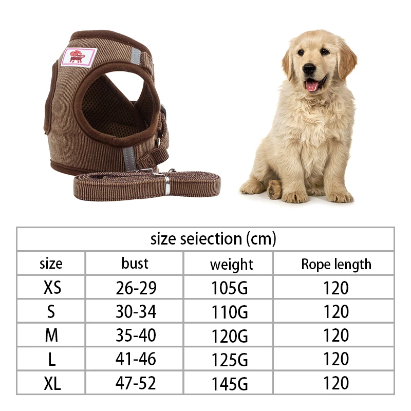 Комплект из ветрозащитного жилета и поводка для собак вельветовый дышащий