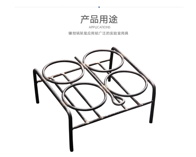 Металлическая Фотолюминесцентная деталь 30 мл/6 отверстий 50 мл/4 отверстия |