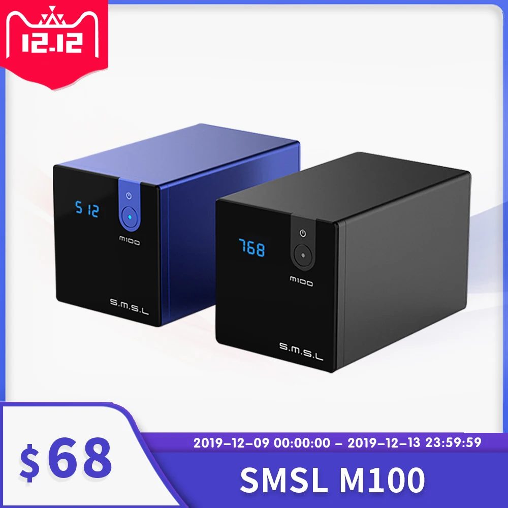 SMSL M100 цифровой DAC Amp AK4452 декодер DSD512 USB DAC аудио усилитель 32 бит/768 кГц 106dB Оптический(SPDIF) Алюминиевый Настольный