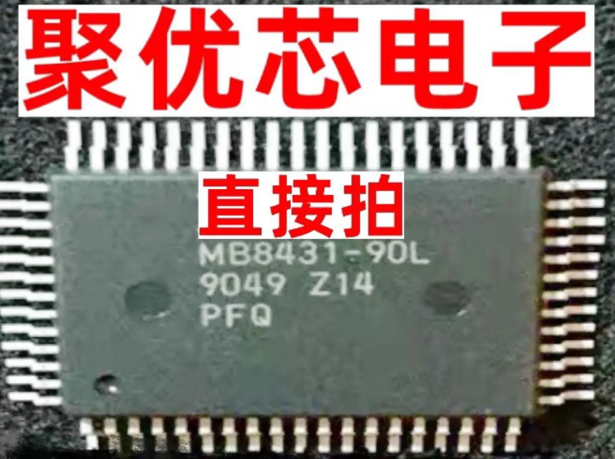 

MB8431-90L MB8431-90LL M88431-90L