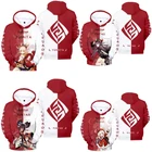 Толстовка с капюшоном для косплея для мальчиков и девочек, в стиле хип-хоп