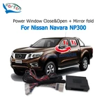 Складное боковое зеркало заднего вида Forten Kingdom для Nissan Navara NP300 2016-2019