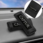 Защитные перчатки для ручек на крышу автомобиля, аксессуары для Renault Captur, автостайлинг