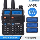 Портативная рация Baofeng UV-5R, 10 Вт, 10 км, 128 каналов, 2 шт.