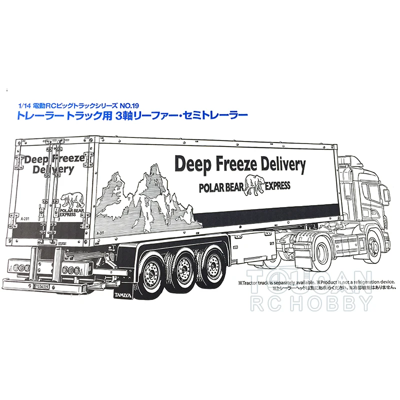 

US Stock 1/14 3-Axle Reefer Delivery Trailer RC Tractor Truck KIT For DIY TAMIYA 56319 TH18010-SMT1