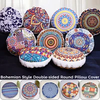 ethnic style round hippie floor pillow case moroccan futon bohemian mandala meditation pouf homestay stool decor cushion cover