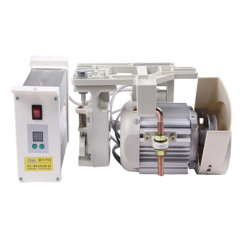 

Sewing machine energy-saving servo motor direct drive car overlock electric motor speed 220v AX-WX400 Split machine