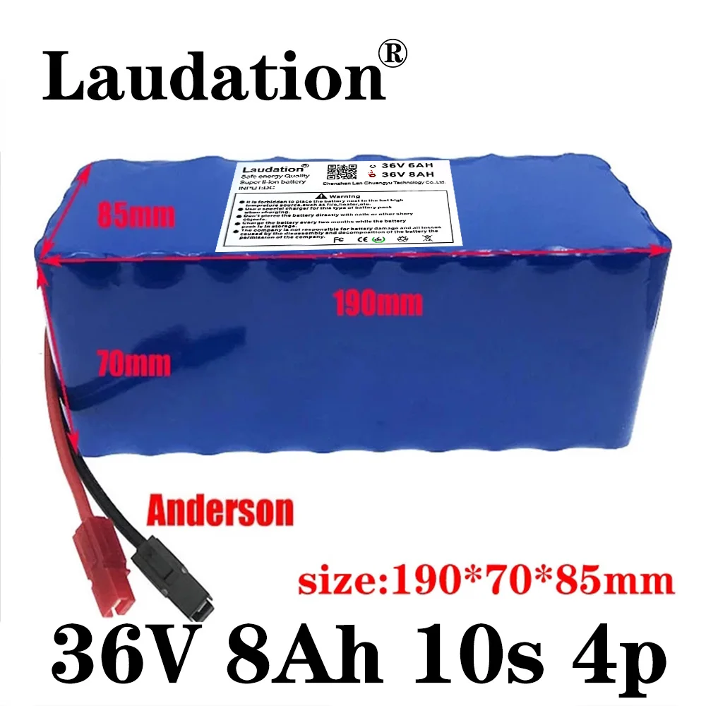 

Lauation-36V 8Ah, электрический велосипед, электромотоцикл, велосипедный скутер, литиевый аккумулятор, с BMS 15 А, для разъема Anderson.