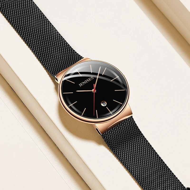 Часы мужские ультратонкие из стальной сетки |